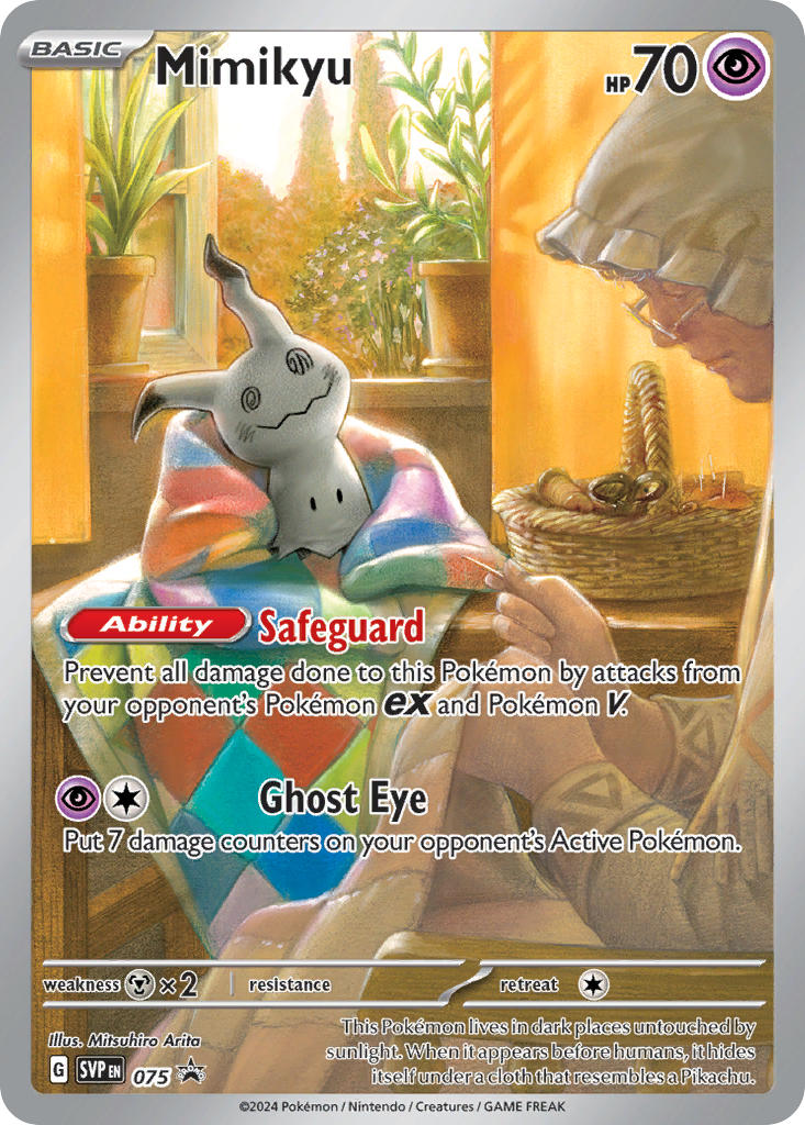 Mimikyu SVP75 (Sealed)