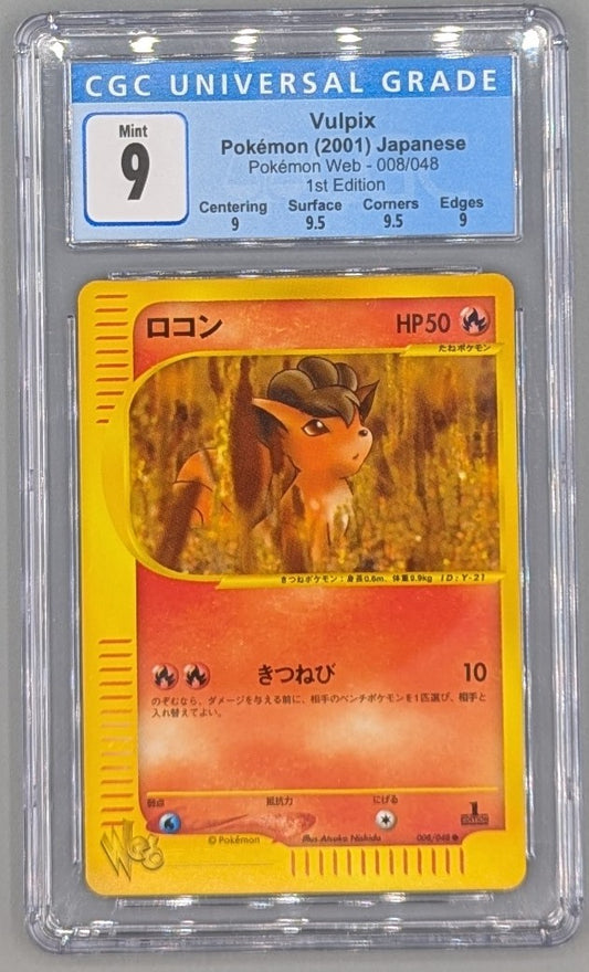 Vulpix 008/048 1st Edition CGC 9