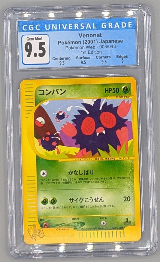 Venonat 003/048 CGC 9.5