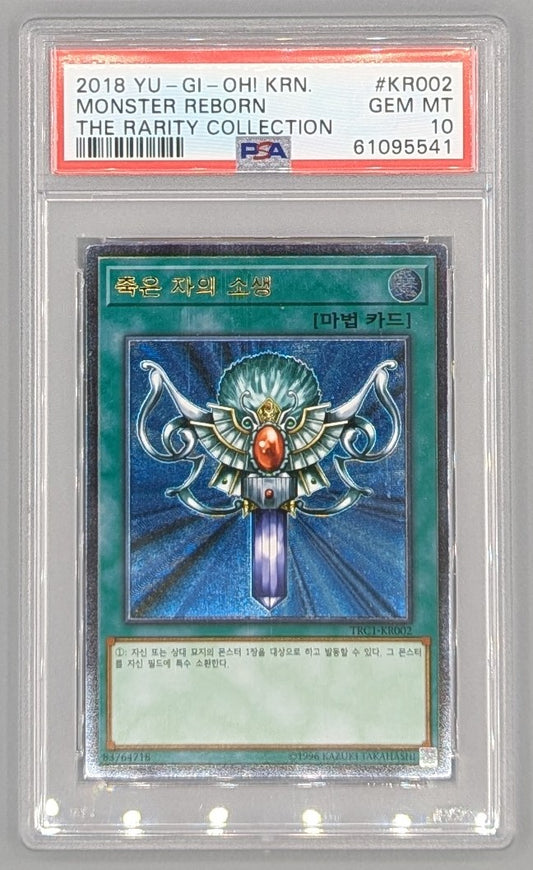 Monster Reborn KR002 PSA 10