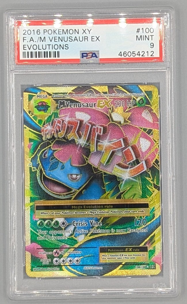 M Venusaur EX 100/108 PSA 9