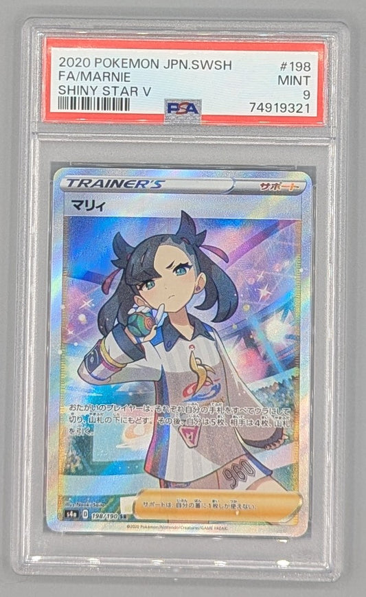 Marnie 198/190 PSA 9