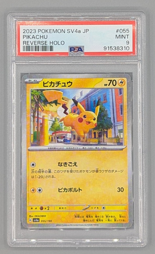 Pikachu 055/190 PSA 9